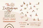 Instagram YOGA Stories HIGHLIGHTS, an Icon by PATRICIA SODRÉ © (Thumbnail 1 of 3)