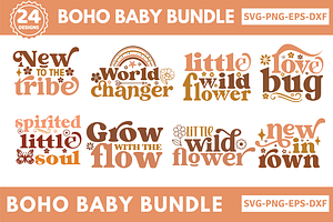 Boho Baby SVG Bundle