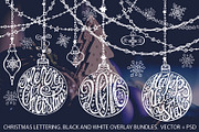 Christmas  ball lettering set, a Card Template by Tatianakost49 (Thumbnail 1 of 4)