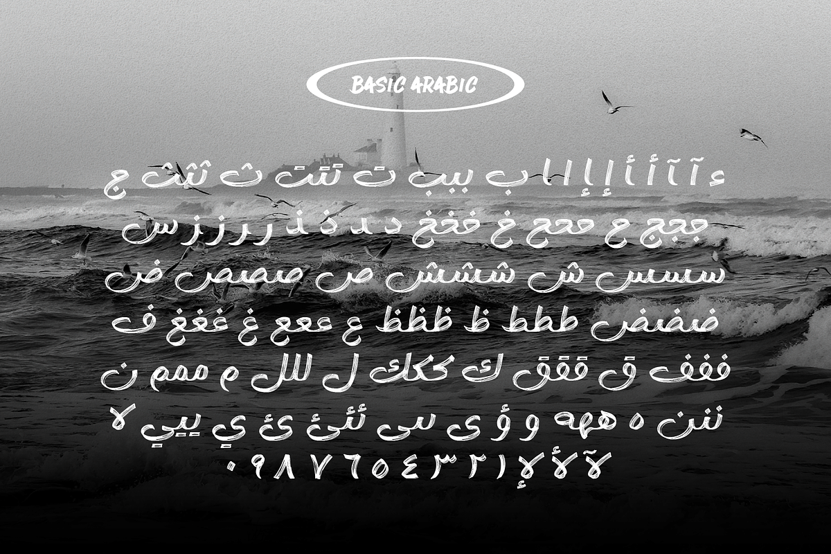 Ocean Brush Arabic Handwritten Font, a Handwritten Font by Namela Studio (Photo 3 of 8)