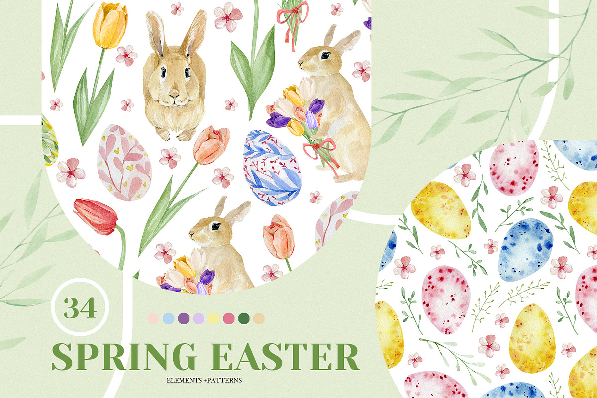 Spring Easter Pattern Floral Animal, a Pattern Graphic by AnnaTkachi (Photo 1 of 6)