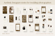 Aesthetic Instagram Story Templates, a Social Media Template by Wonderlik Webdesign (Thumbnail 8 of 10)