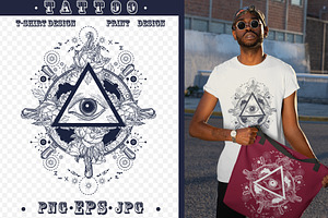 All Seeing Eye Tattoo