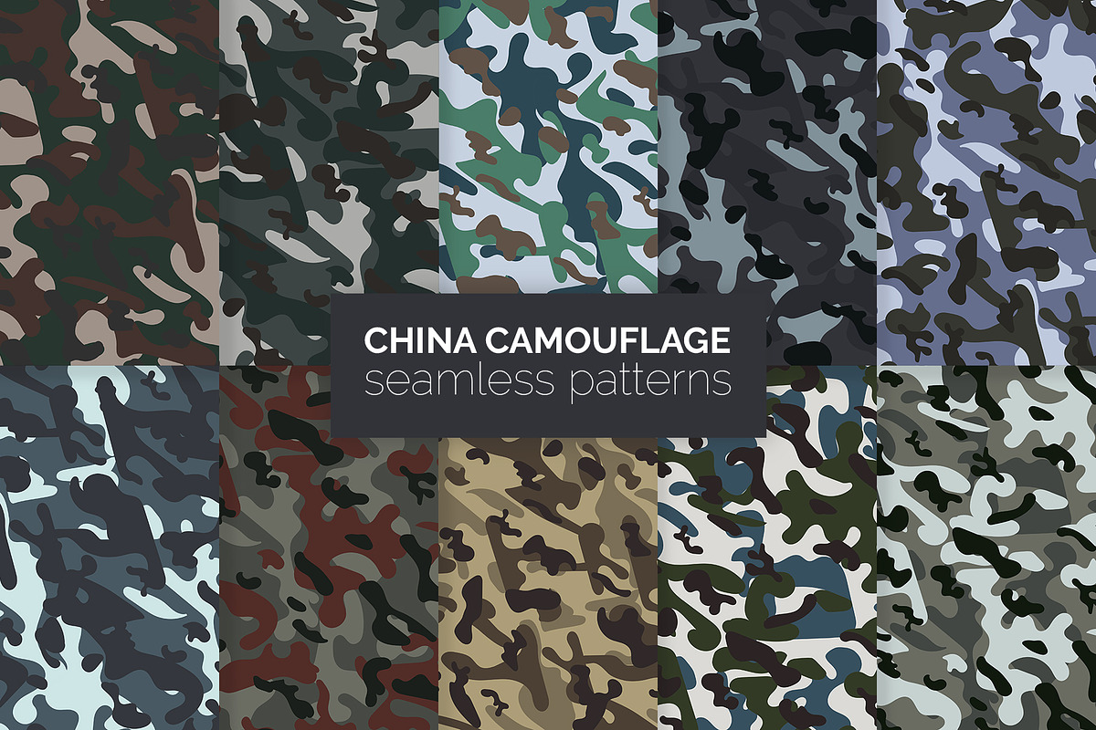 China Camouflage Seamless Patterns, a Pattern Graphic by 3Y_Design (Photo 1 of 6)
