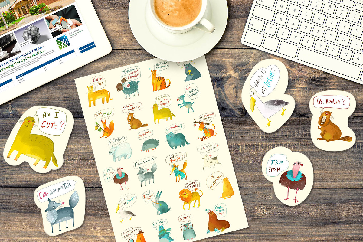 DIG BUNDLE Funny animals, an Animal Illustration by Zooza Art (Photo 39 of 40)