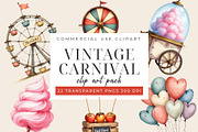 Vintage Carnival Clipart PNG Set, an Object Graphic by Printable Pretty Studio (Thumbnail 2 of 8)