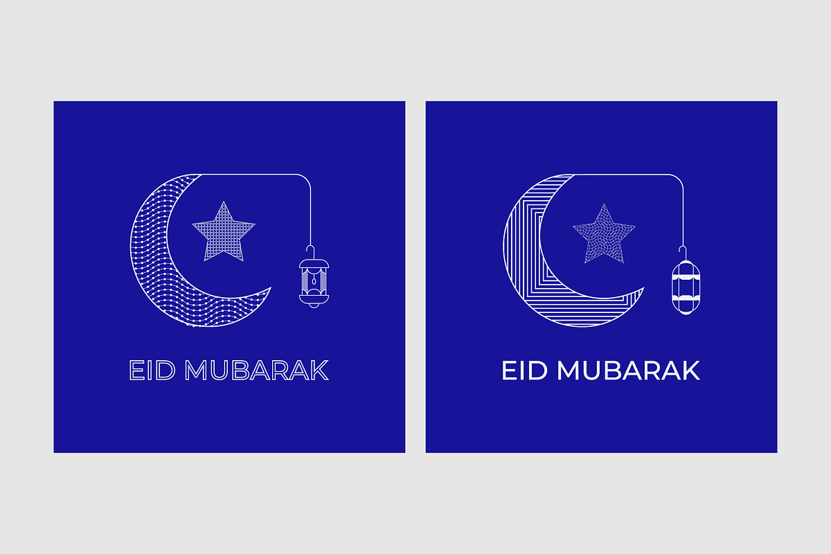 Eid Mubarak Greeting, a Decorative Illustration by Lakhan1998 (Photo 3 of 6)
