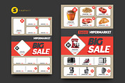 Product Promotion Flyer Template, a Flyer Template by Saphari (Thumbnail 2 of 4)