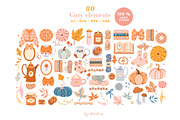 Fall & Halloween clipart. Autumn set, a Seasonal Illustration by VerAna (Thumbnail 2 of 20)