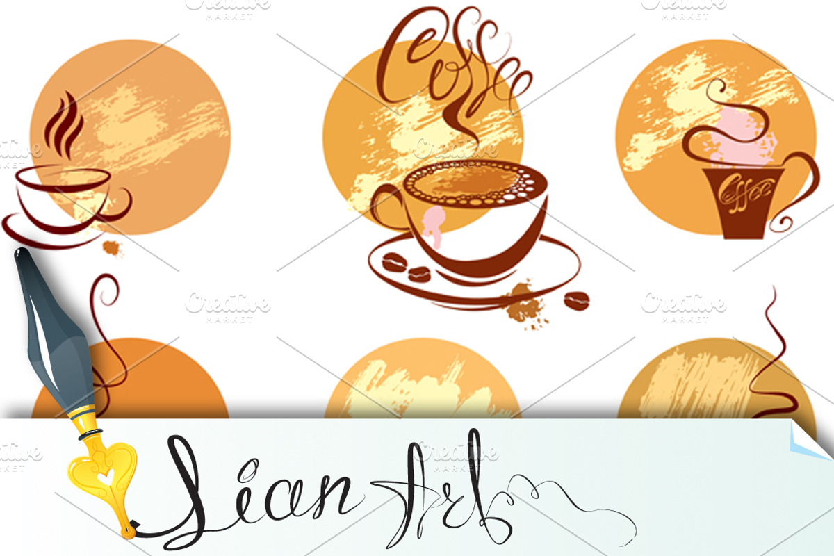 Set of coffee cups icons, stylized s