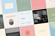 Self-Care Quotes CANVA IG Templates, a Social Media Template by Oksafox (Thumbnail 8 of 17)