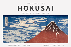 Hokusai's Art Procreate Brushes