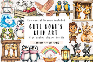 Cute Noah's ark watercolor clip art,, an Illustration by CreationArt