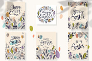 16 Vector Colorful Easter Cards, a Seasonal Illustration by HmarkaShop (Thumbnail 2 of 5)