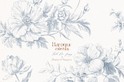 Baroque collection-Toile De Jouy, a Decorative Illustration by Pamyatka Shop (Thumbnail 4 of 14)