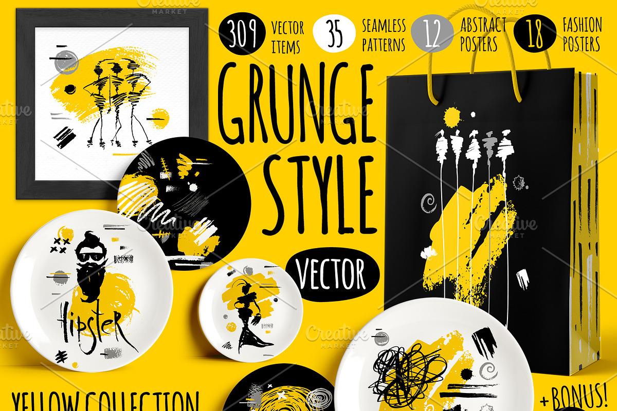 Grunge Style Yellow Collection, an Object Graphic by Iraida_Bearlala (Photo 1 of 5)