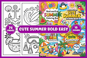 Bold and Easy Cute Summer Coloring, a Seasonal Illustration by Ink Gallery (Thumbnail 1 of 4)