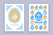 Easter Greeting Cards Templates, a Card Template by Vector beauty (Thumbnail 3 of 4)