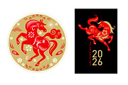 Year of the Horse, an Animal Illustration by lenlis (Thumbnail 6 of 6)