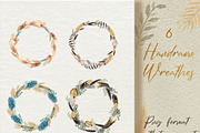 Watercolor Feathers Collection, a Decorative Illustration by GRANCI STUDIOS (Thumbnail 5 of 12)