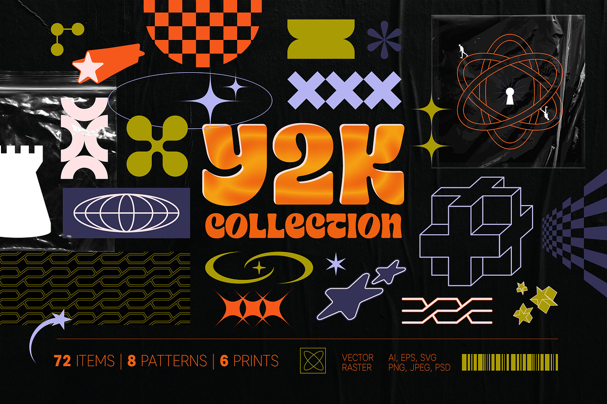 Y2K Collection, a Technology Illustration by helenreveur (Photo 1 of 6)
