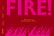 TT Ricordi Greto, a Sans Serif Font by TypeType (Thumbnail 6 of 15)