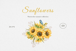 Watercolor Sunflowers Collection