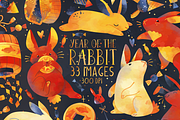 Watercolor Year of the Rabbit Art, an Illustration by DigitalArtsi (Thumbnail 1 of 4)