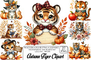 Watercolor Autumn Tiger Clipart Bund, an Illustration by DreamPrint404 (Thumbnail 1 of 6)