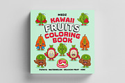 Kawaii Fruits Coloring Book vol 01, an Education Illustration by MEDZ (Thumbnail 1 of 3)