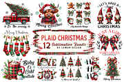 Christmas in July Mega Bundle, a Seasonal Illustration by LemonDesign (Thumbnail 10 of 11)