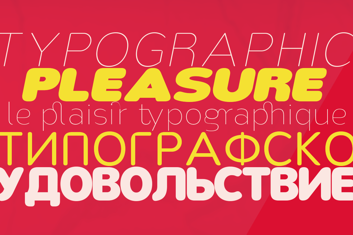 Nsai Pro Rounded Expanded, a Font by Aukimvisuel (Photo 8 of 12)