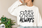 Kindness Quotes SVG Bundle, a Graphic by akazaddesign (Thumbnail 3 of 7)