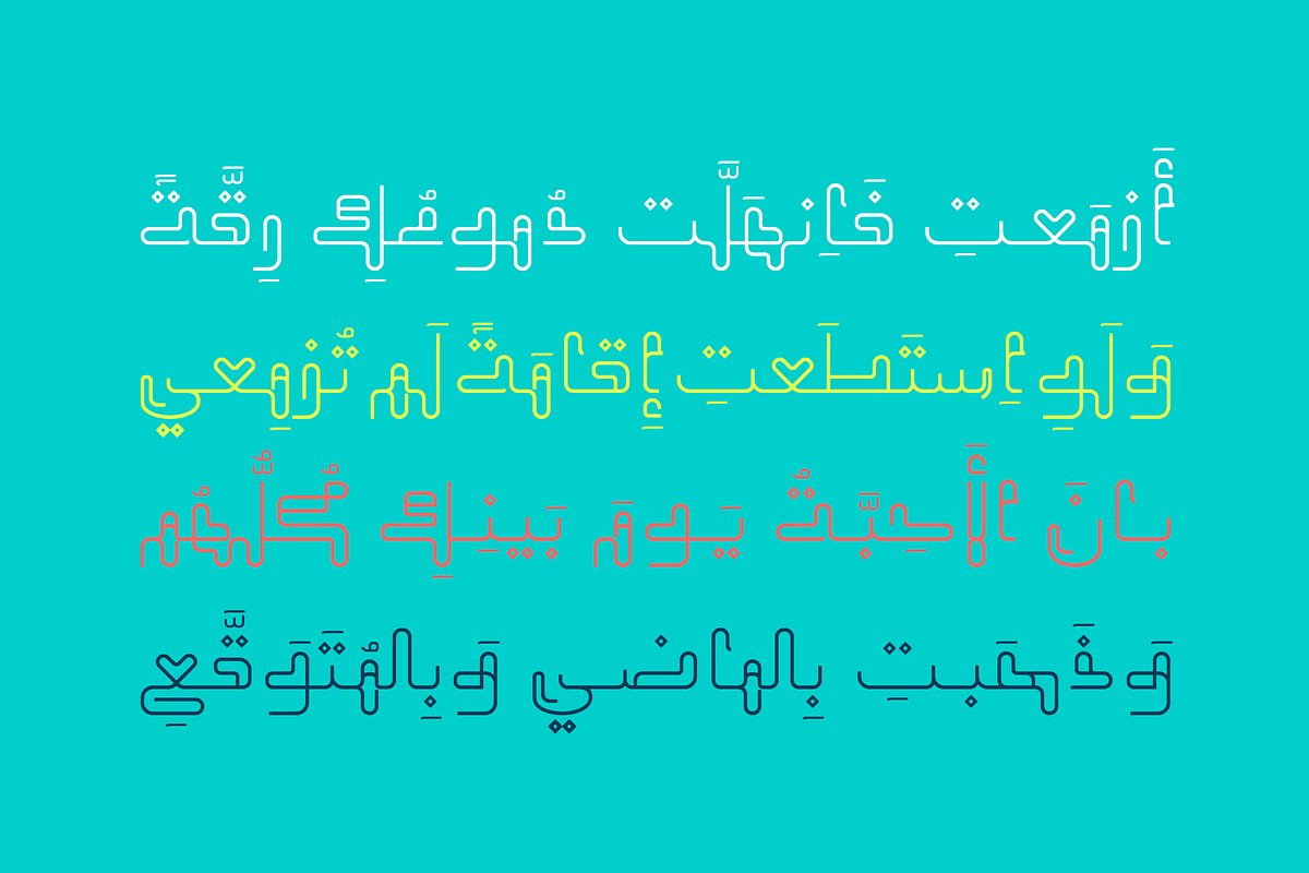 Mozarkash - Arabic Font | خط مزركش preview 7
