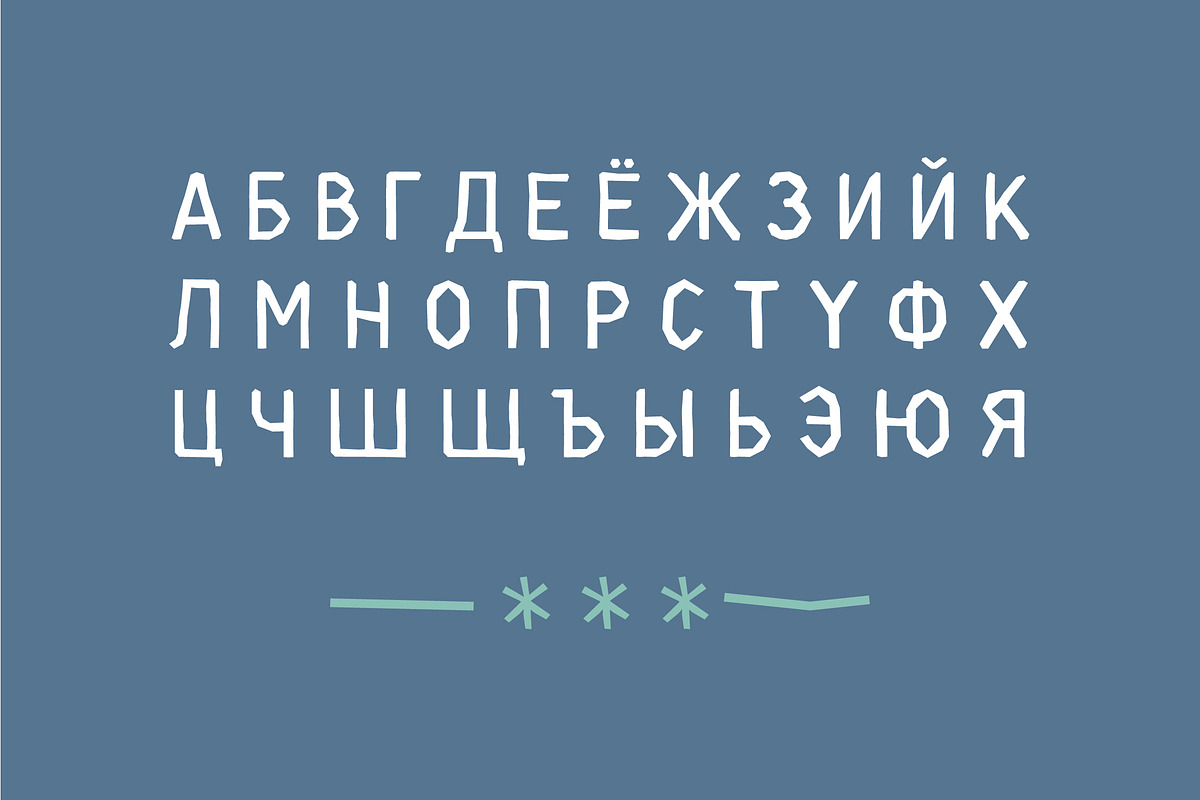 Vintii extended font preview 5