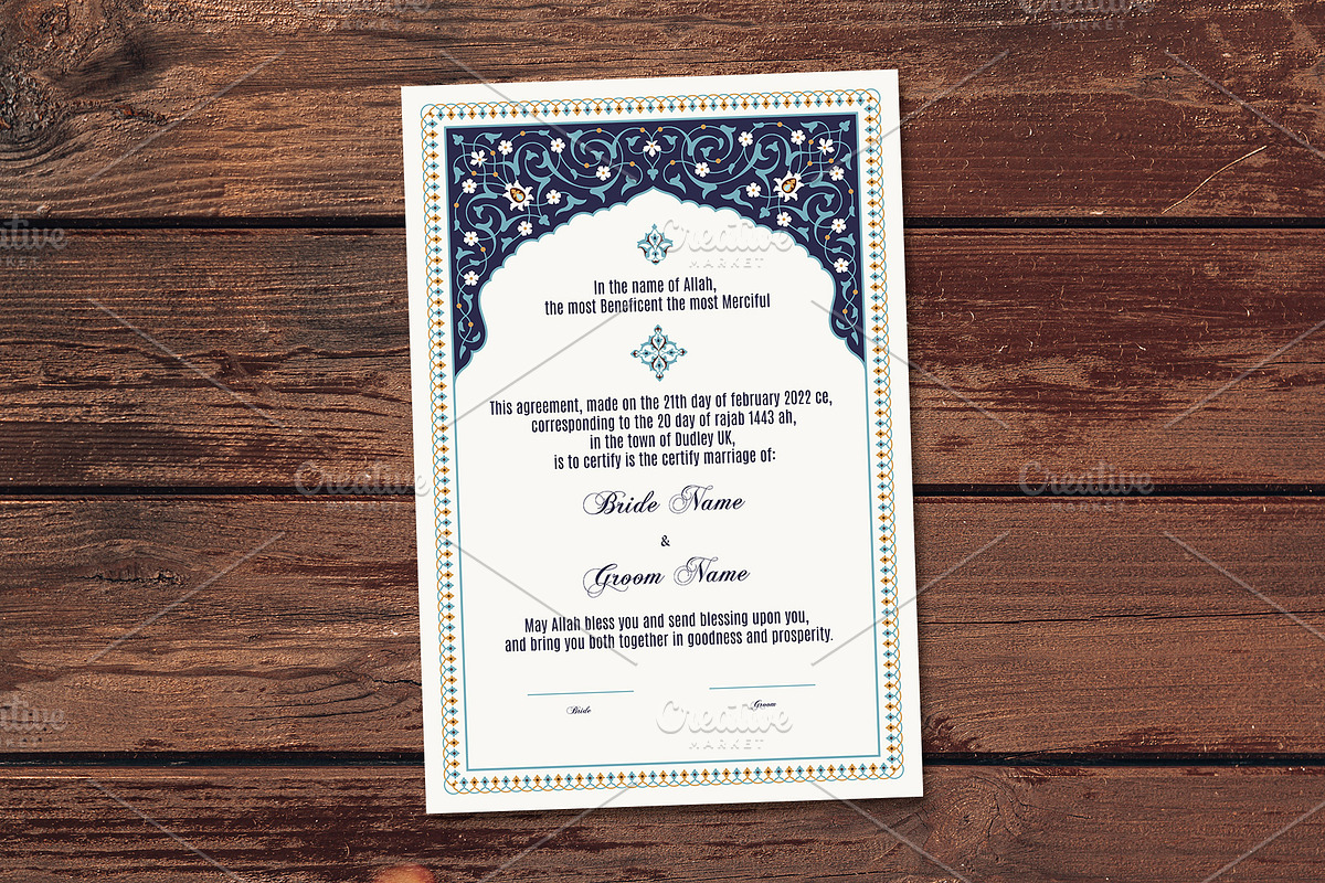 Luxury Floral Nikkah Certificate, a Templates & Theme by Azat1976