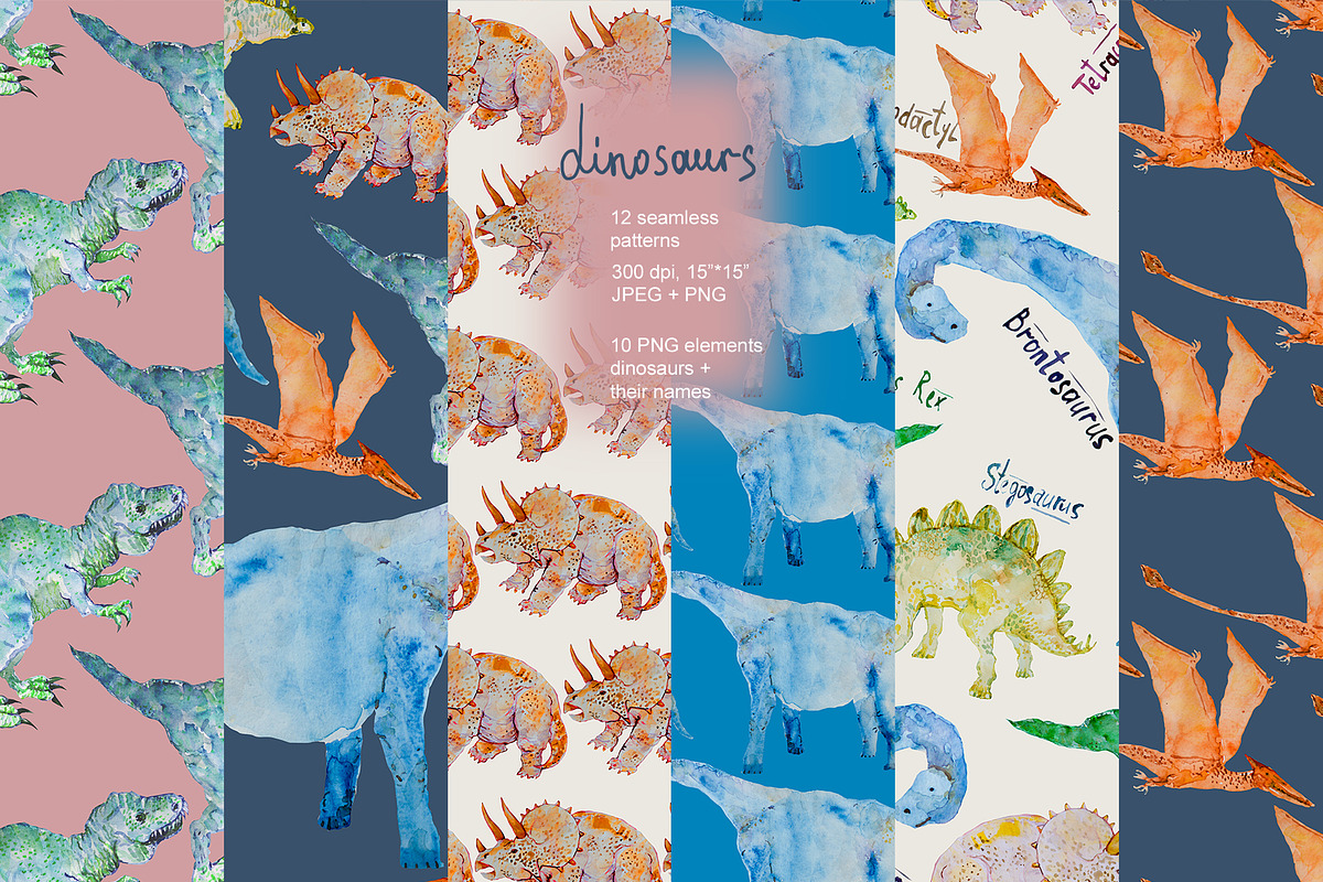 Dinosaurs seamless + clipart set, a Pattern Graphic by PatternsBlooming (Photo 1 of 8)