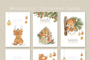 Funny Tiger, a Decorative Illustration by Love Watercolor Store (Thumbnail 3 of 8)
