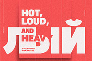 Sahar - 18 Fonts Typeface, a Sans Serif Font by Lella7 (Thumbnail 24 of 29)