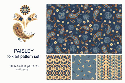 Paisley. Folk art pattern set.