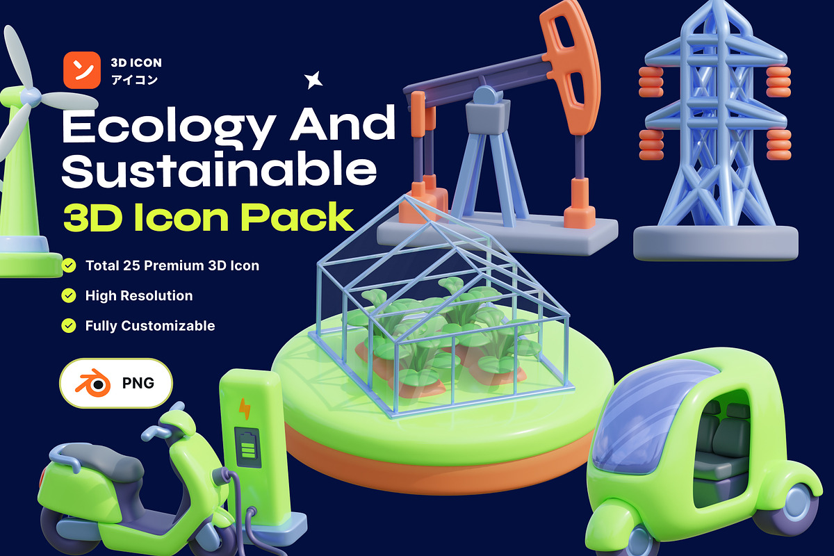 Ecology And Sustainable 3D Icon, an Environmental 3D Model by orenjidesign (Photo 1 of 8)