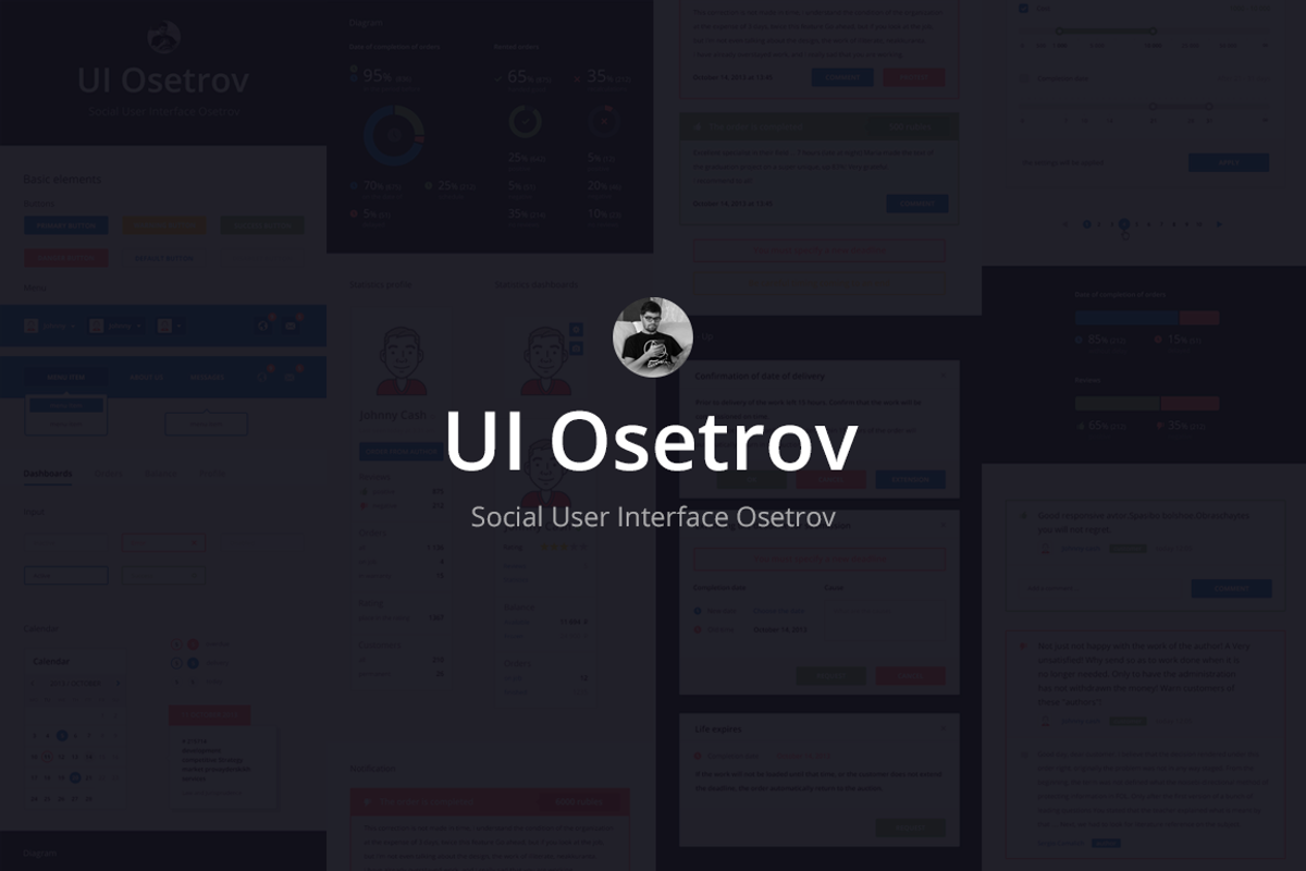 Social User Interface osetrov ui kit