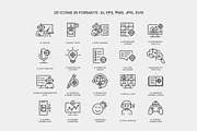 AI in Education Icon Pack, an Outline Icon by Grand Design (Thumbnail 2 of 3)