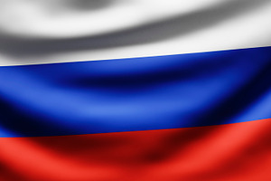 National flag of Russia., an Abstract Photo by hitdelight