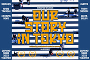 OREWA - Japanese style font, a Font by twinstd (Thumbnail 3 of 10)