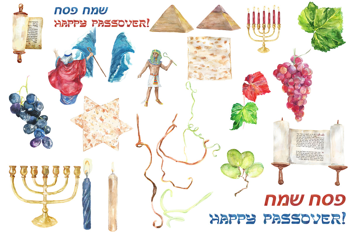 Watercolor Happy Passover set, an Illustration by DollyPotterson (Photo 3 of 4)