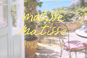 Matisse - Expressive Font, a Handwritten Font by Lilithcollageart (Thumbnail 9 of 14)