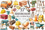 Cute Construction Watercolor Clipart, a Graphic by designcity5 (Thumbnail 1 of 5)