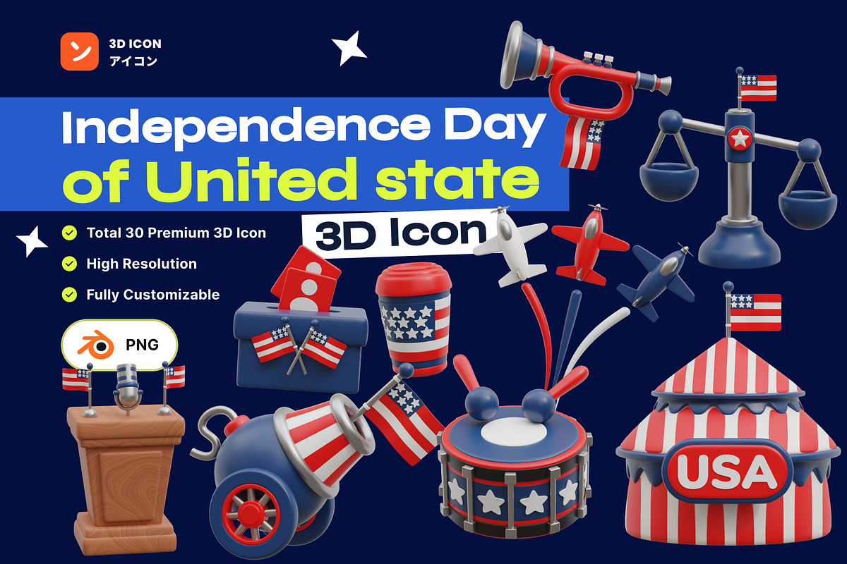 Independence Day of United State, a Furniture 3D Model by orenjidesign (Photo 1 of 8)