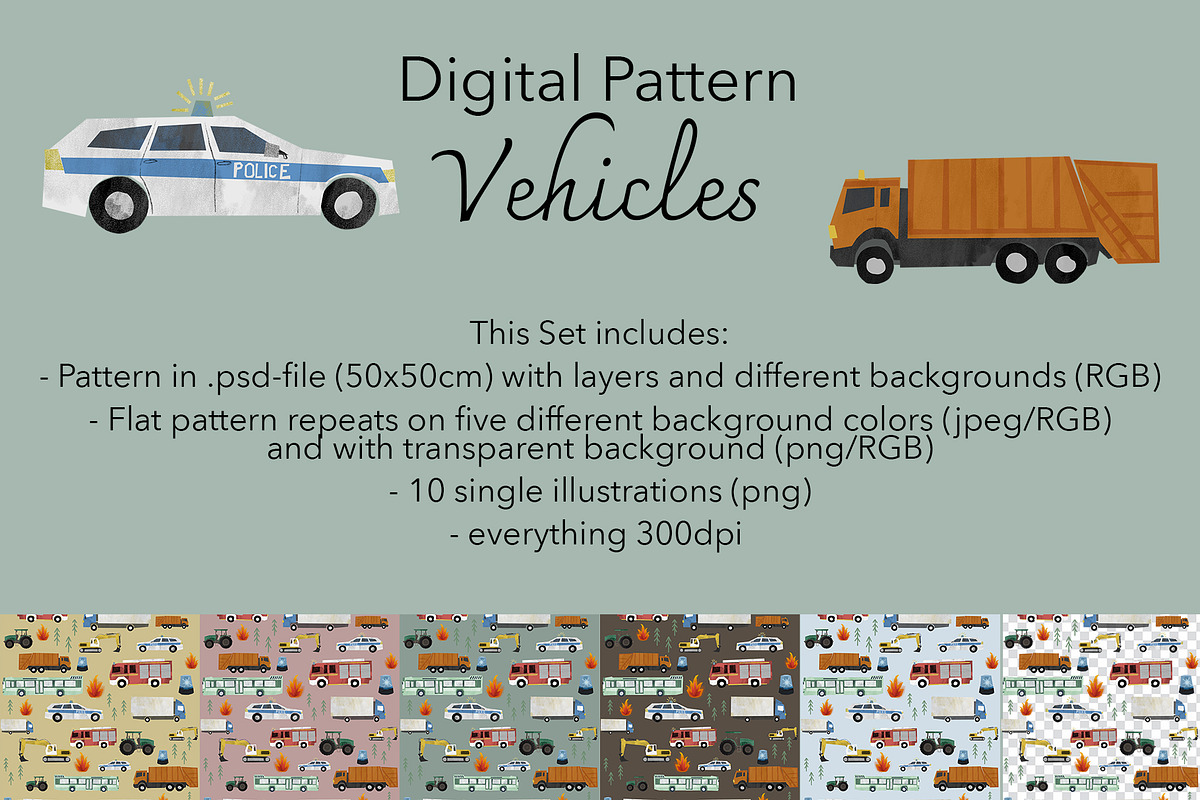 Vehicle Pattern, a Pattern Graphic by koberstein (Photo 2 of 3)